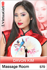 5/29/2009 a0570 - Massage room Gallery with Nude Model Davon Kim from iStripper