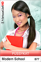 6/24/2011 a0877 - Modern school Gallery with Nude Model Pussykat from iStripper